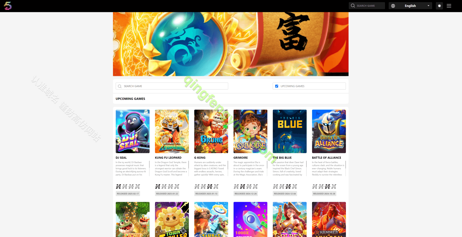 图片[1]-首发slots源码,5G盘口厂商api游戏接口源码,产品同步官方版，电子游戏源码-清风源码
