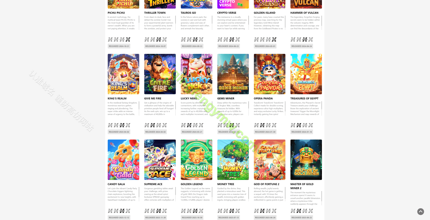 图片[2]-首发slots源码,5G盘口厂商api游戏接口源码,产品同步官方版，电子游戏源码-清风源码