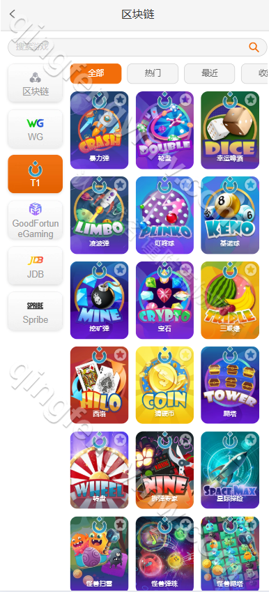 图片[14]-PG电玩城源码/PG电子源码/PG源码/综合盘源码/千款电子游戏/运营版-清风源码