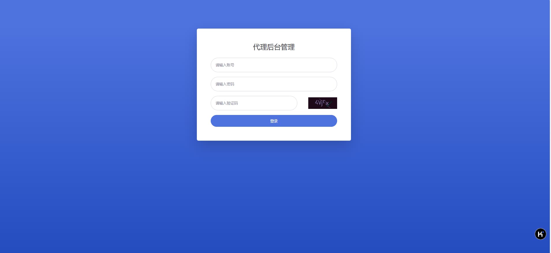 图片[20]-运营版BOB体育娱乐城源码/可对接美盛api和NGapi/前端是纯源码+后端PHP/包网源码-清风源码