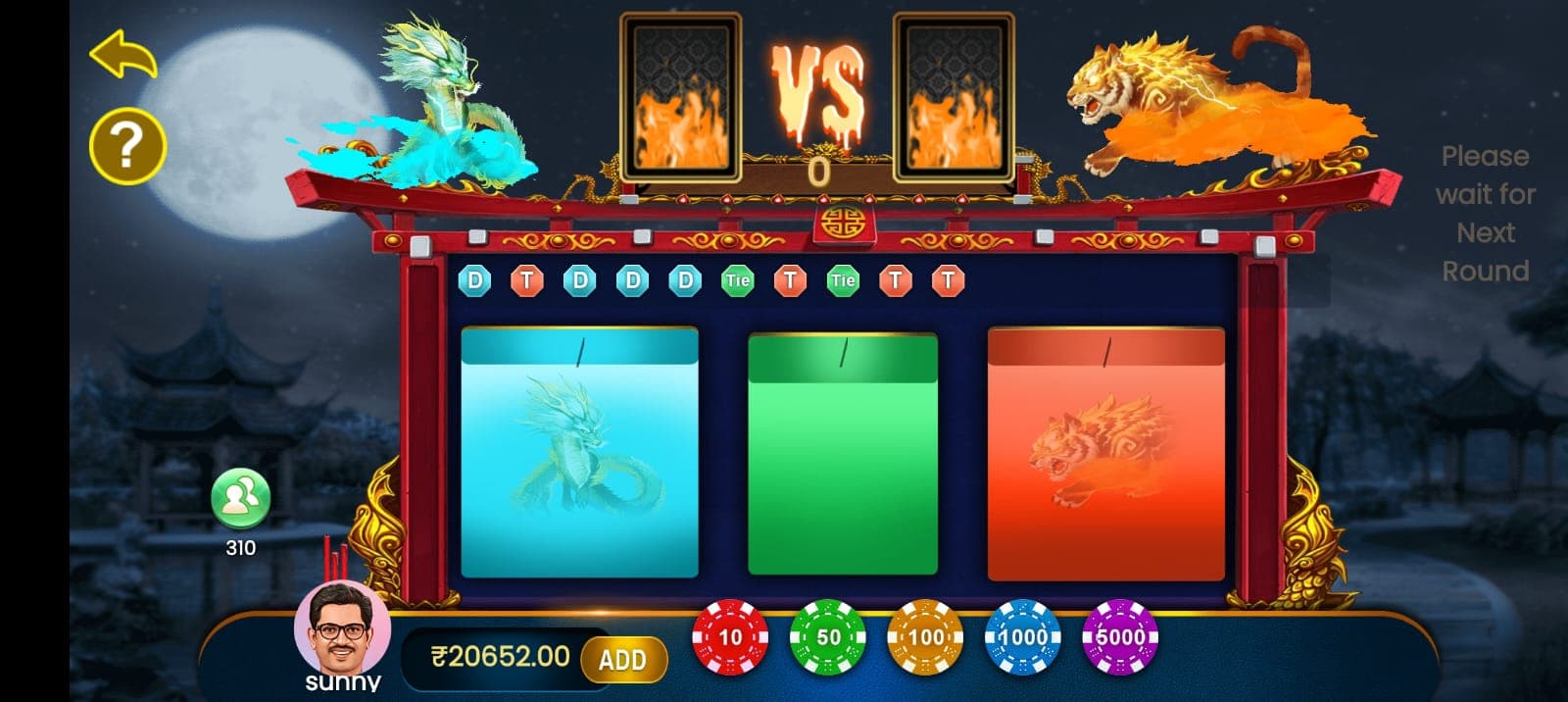 图片[2]-运营版印度棋牌源码/内置9款游戏/印度扑克/龙虎斗/内外之站/拉米/轮盘-清风源码