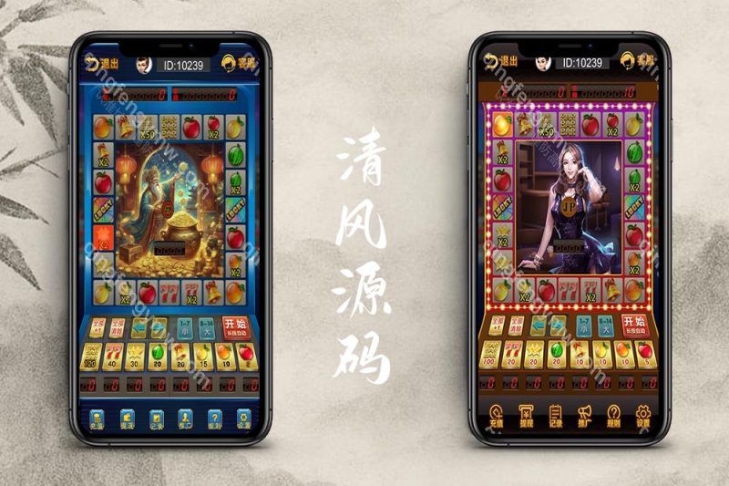 H5水果机源码/老虎机源码/手动开始1:1复刻/带文字搭建教程-清风源码