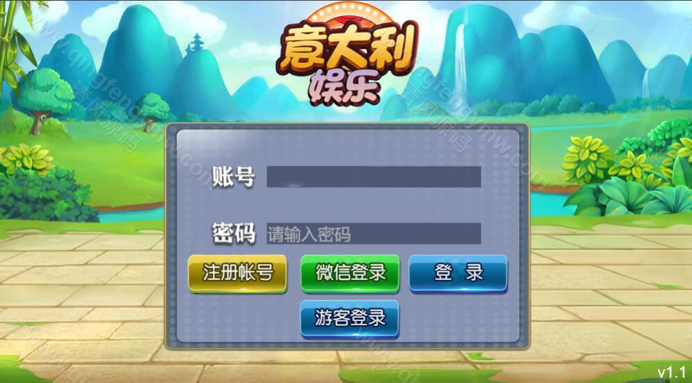 图片[43]-youmegame多语言游米游戏源码/优米电子源码/海外电子源码/海外电玩城源码/H5电玩城电子游戏前端cocos源码/24套游戏前端源码-清风源码