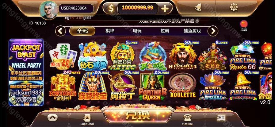 图片[2]-修复版黑金优米H5电玩城源码/优米源码/带组件/附带详细视频搭建教程-清风源码