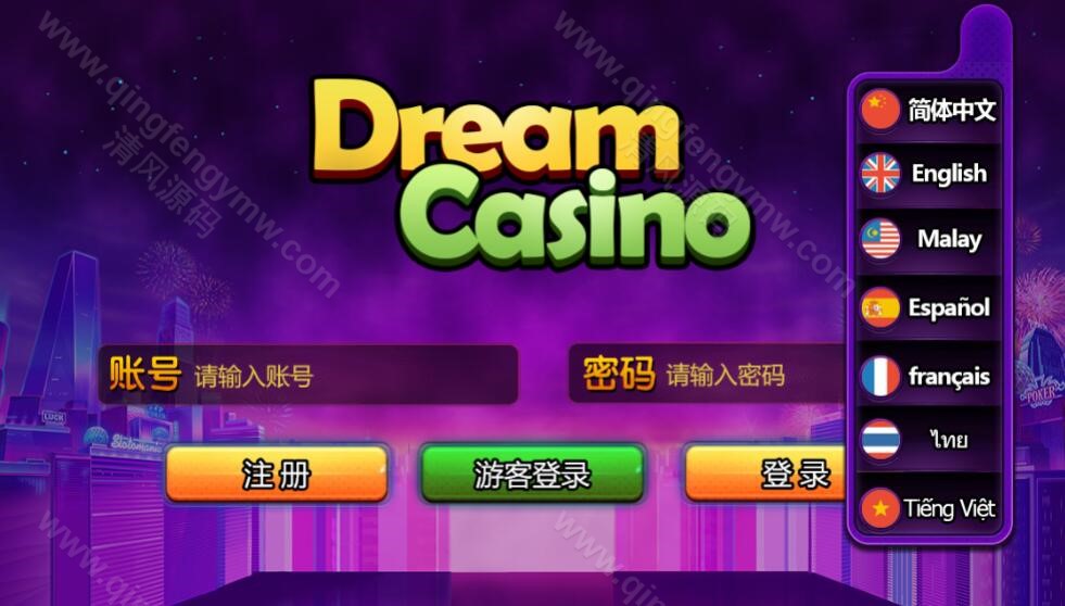 图片[36]-youmegame多语言游米游戏源码/优米电子源码/海外电子源码/海外电玩城源码/H5电玩城电子游戏前端cocos源码/24套游戏前端源码-清风源码