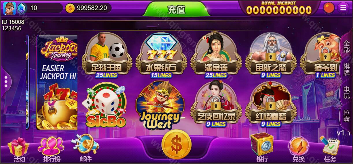图片[42]-youmegame多语言游米游戏源码/优米电子源码/海外电子源码/海外电玩城源码/H5电玩城电子游戏前端cocos源码/24套游戏前端源码-清风源码