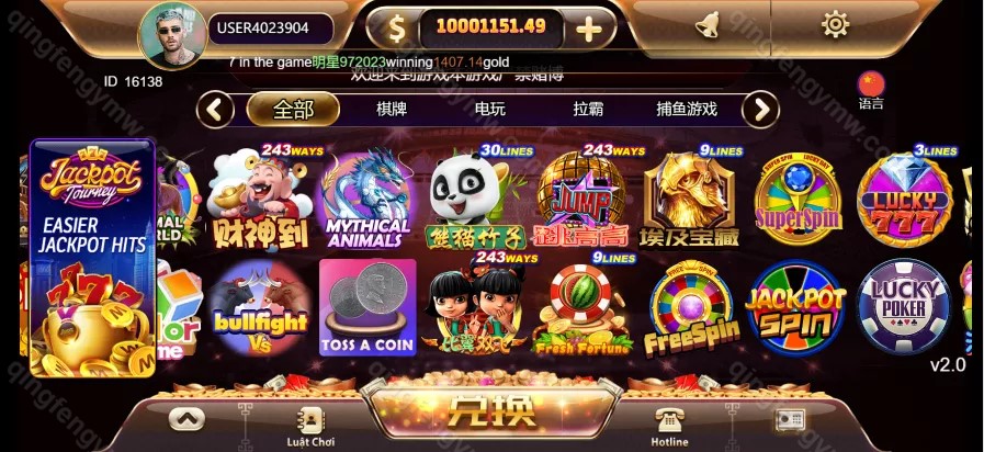 图片[9]-修复版黑金优米H5电玩城源码/优米源码/带组件/附带详细视频搭建教程-清风源码