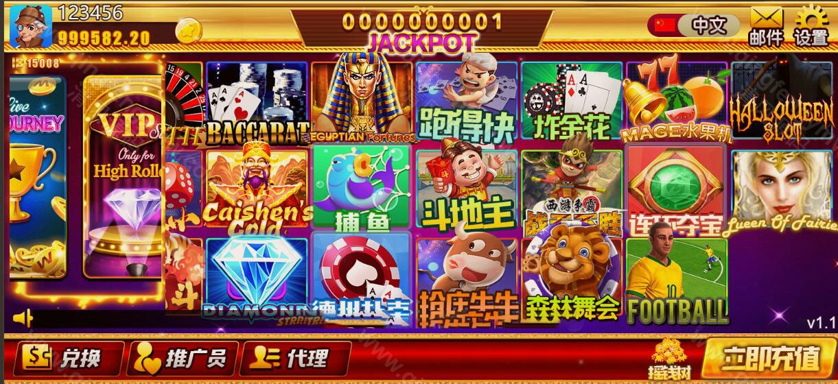 图片[71]-youmegame多语言游米游戏源码/优米电子源码/海外电子源码/海外电玩城源码/H5电玩城电子游戏前端cocos源码/24套游戏前端源码-清风源码