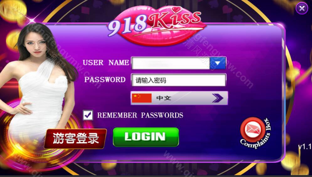 图片[14]-youmegame多语言游米游戏源码/优米电子源码/海外电子源码/海外电玩城源码/H5电玩城电子游戏前端cocos源码/24套游戏前端源码-清风源码