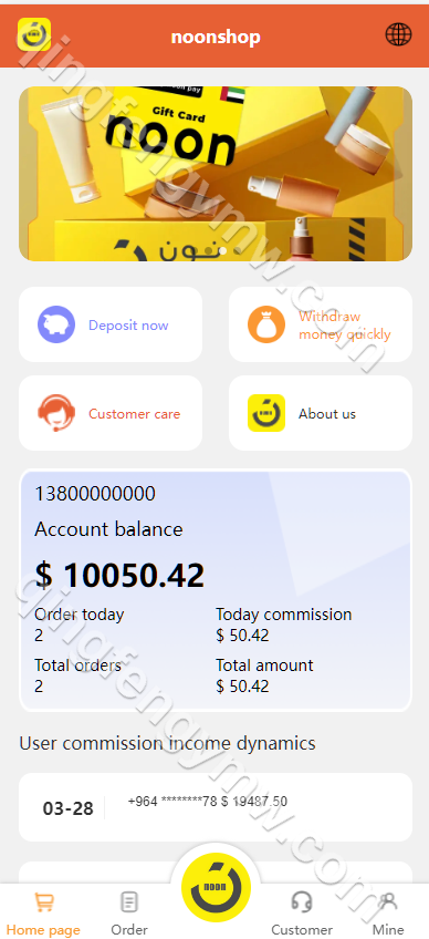 图片[2]-【海外TikTok抢单刷单系统】多语言版TikTok抢单刷单源码 /前端uniapp+后端ThinkPHP / 带打针+派单+分组功能-清风源码