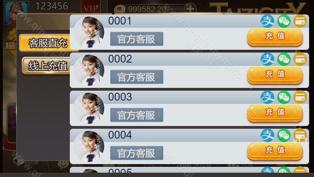 图片[57]-youmegame多语言游米游戏源码/优米电子源码/海外电子源码/海外电玩城源码/H5电玩城电子游戏前端cocos源码/24套游戏前端源码-清风源码