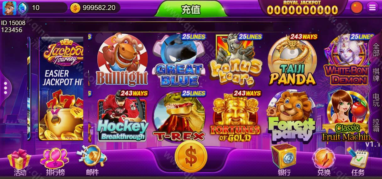 图片[38]-youmegame多语言游米游戏源码/优米电子源码/海外电子源码/海外电玩城源码/H5电玩城电子游戏前端cocos源码/24套游戏前端源码-清风源码