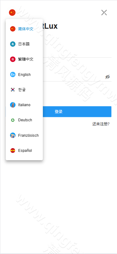 图片[2]-运营版多语言Btlux交易所源码/币币秒合约/锁仓质押/IEO认购/完整机器人/前端vue后端PHP/K线正常/附带视频搭建教程-清风源码