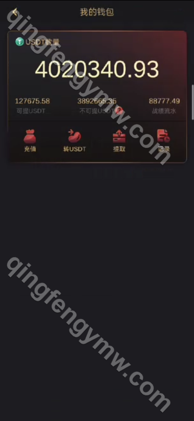图片[8]-LOBBY多语言竖版德州扑克源码/H5德州扑克源码/德州牛仔/百人牛牛/德州扑克源码/unity版德州/机器人控制/前端unity/后端java-清风源码