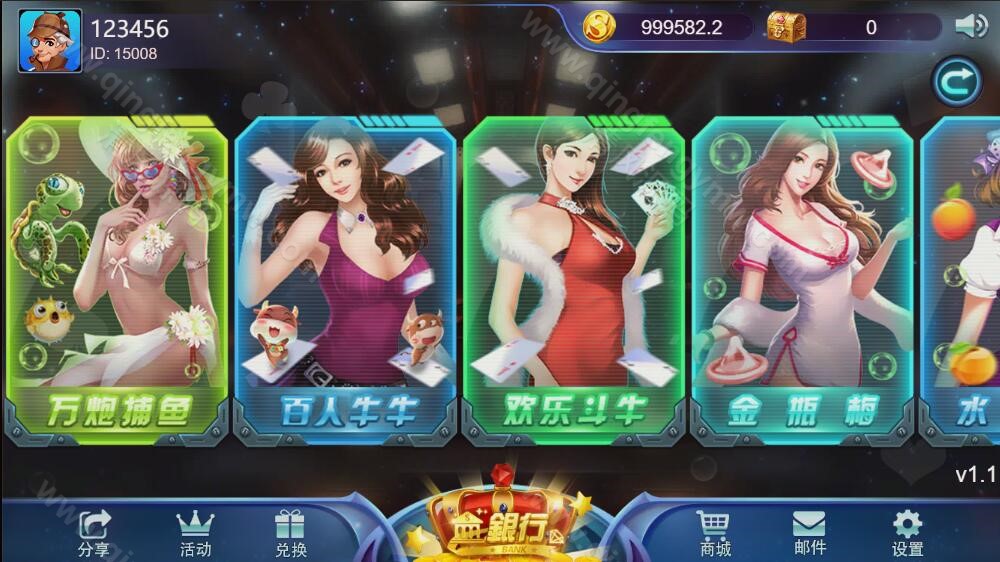 图片[33]-youmegame多语言游米游戏源码/优米电子源码/海外电子源码/海外电玩城源码/H5电玩城电子游戏前端cocos源码/24套游戏前端源码-清风源码