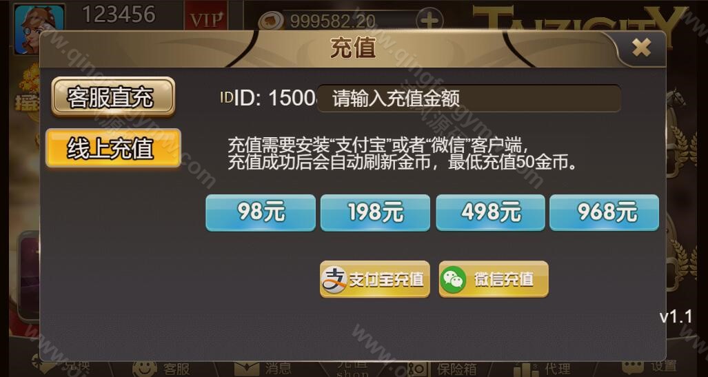 图片[58]-youmegame多语言游米游戏源码/优米电子源码/海外电子源码/海外电玩城源码/H5电玩城电子游戏前端cocos源码/24套游戏前端源码-清风源码