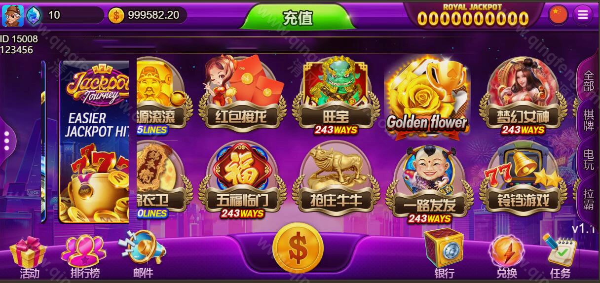 图片[40]-youmegame多语言游米游戏源码/优米电子源码/海外电子源码/海外电玩城源码/H5电玩城电子游戏前端cocos源码/24套游戏前端源码-清风源码