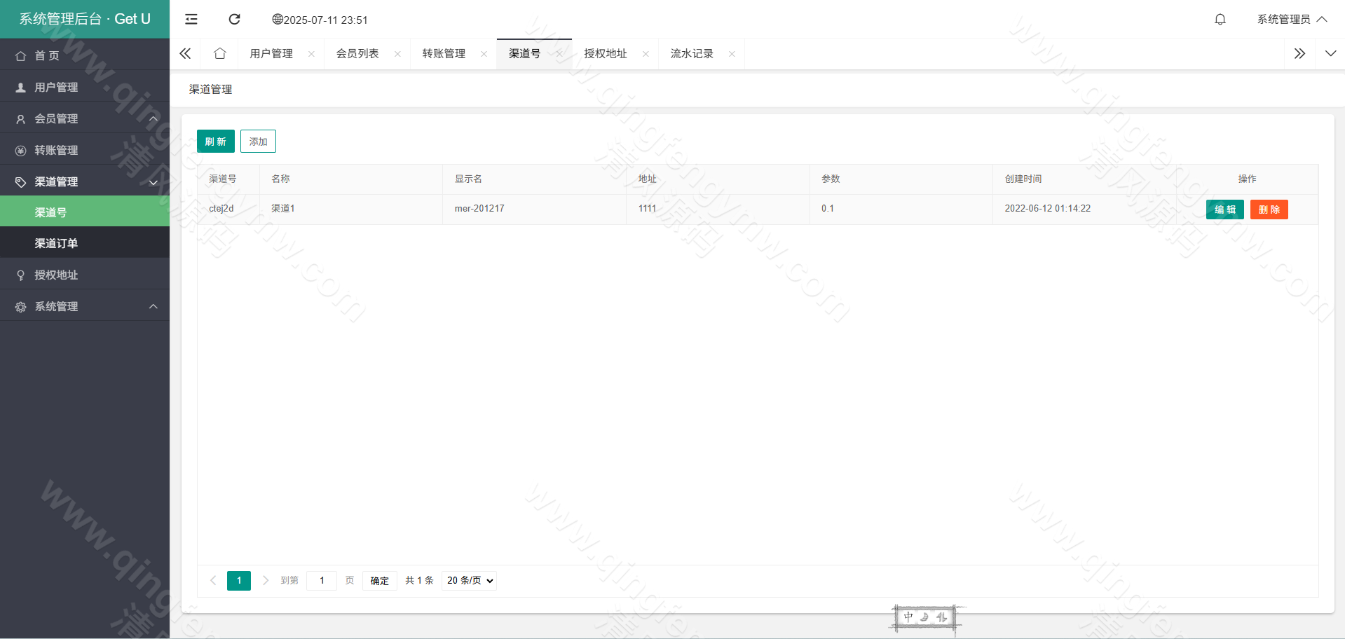 图片[8]-抖阴授权盗u秒u源码/单模板/色站支付秒U源码/前端HTML/支付vue/后端PHP-清风源码