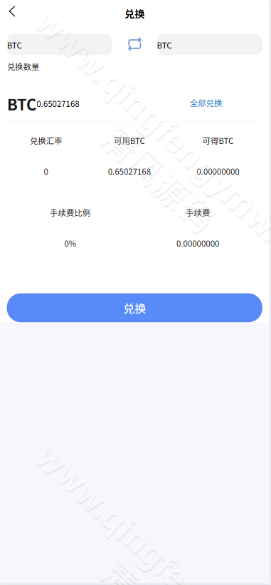 图片[4]-运营版多语言SCBFF交易所源码/新币申购/杠杆交易/C2C交易/秒合约/锁仓挖矿 PHP+uniapp源码/H5+PC/带机器人+安装教程-清风源码