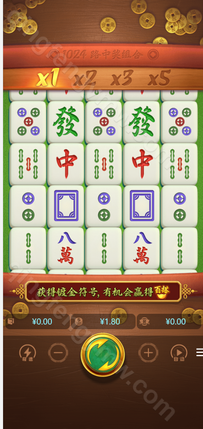 图片[15]-永利皇宫综合盘源码/最新大富二开美化/大富源码/可对接各类API/接口游戏可增加/包网源码/系统彩可控/安装教程/采集修复/运营版-清风源码