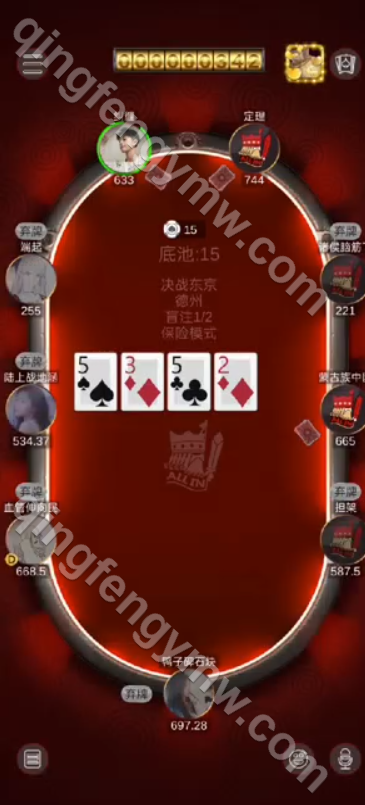 图片[2]-LOBBY多语言竖版德州扑克源码/H5德州扑克源码/德州牛仔/百人牛牛/德州扑克源码/unity版德州/机器人控制/前端unity/后端java-清风源码