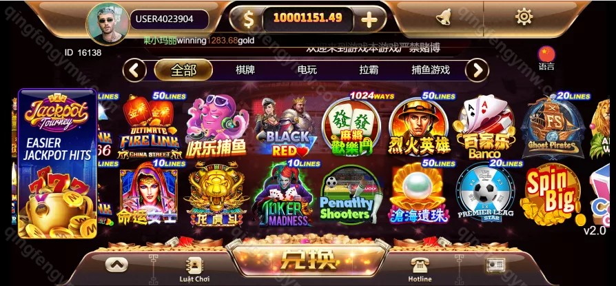 图片[8]-修复版黑金优米H5电玩城源码/优米源码/带组件/附带详细视频搭建教程-清风源码