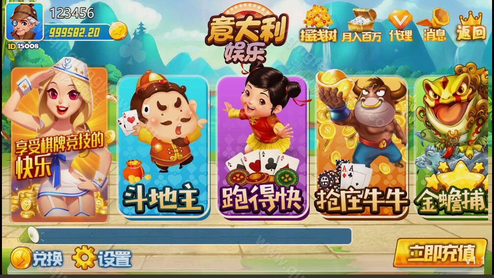 图片[47]-youmegame多语言游米游戏源码/优米电子源码/海外电子源码/海外电玩城源码/H5电玩城电子游戏前端cocos源码/24套游戏前端源码-清风源码