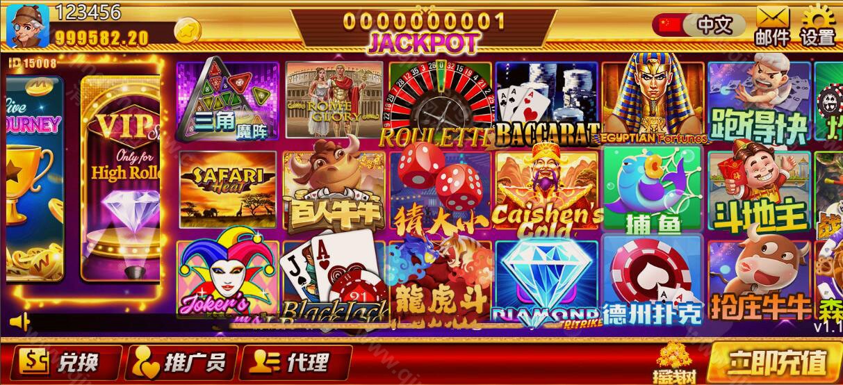图片[69]-youmegame多语言游米游戏源码/优米电子源码/海外电子源码/海外电玩城源码/H5电玩城电子游戏前端cocos源码/24套游戏前端源码-清风源码