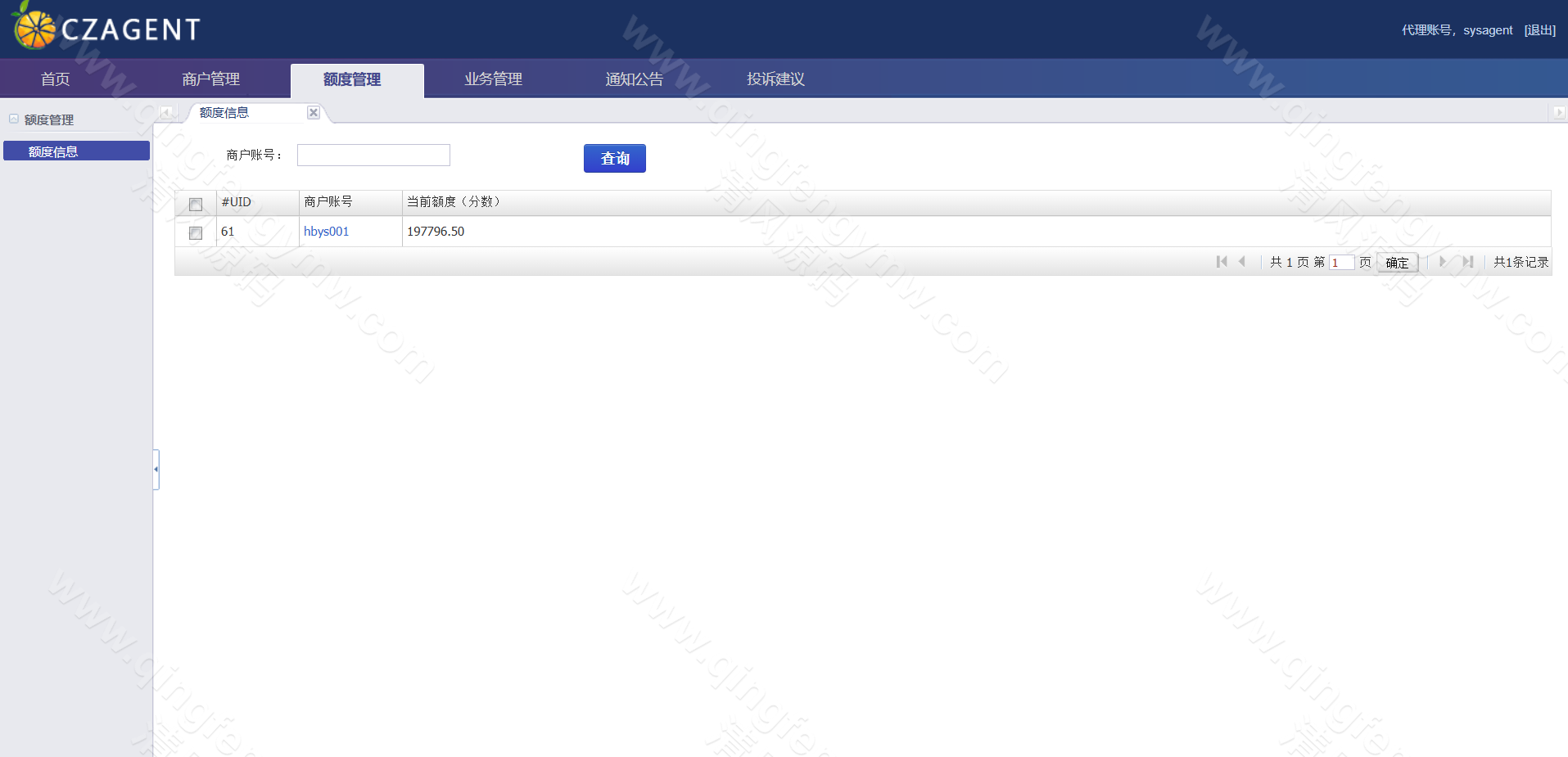 图片[32]-IG彩信用盘源码/现金网系统/SG138源码/彩票信用盘源码/视频开奖动画+传统+官方双玩法 支持API线路输出+独立商户+独立代理+后台可控+完美运营版-清风源码