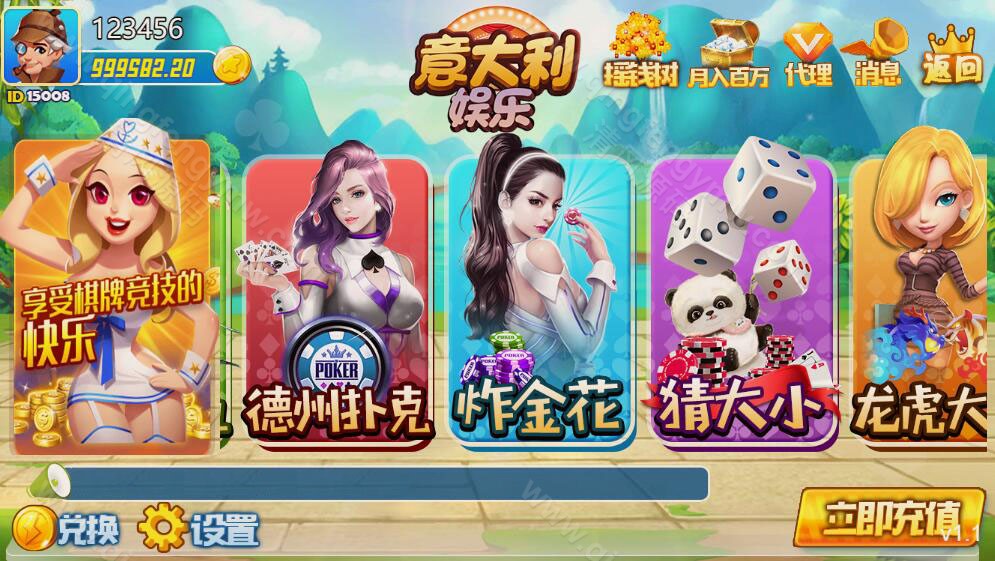 图片[46]-youmegame多语言游米游戏源码/优米电子源码/海外电子源码/海外电玩城源码/H5电玩城电子游戏前端cocos源码/24套游戏前端源码-清风源码