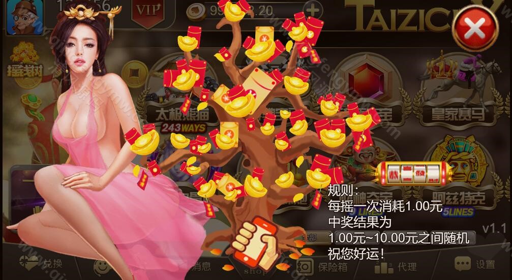 图片[51]-youmegame多语言游米游戏源码/优米电子源码/海外电子源码/海外电玩城源码/H5电玩城电子游戏前端cocos源码/24套游戏前端源码-清风源码