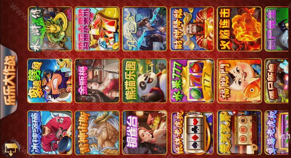 图片[31]-youmegame多语言游米游戏源码/优米电子源码/海外电子源码/海外电玩城源码/H5电玩城电子游戏前端cocos源码/24套游戏前端源码-清风源码
