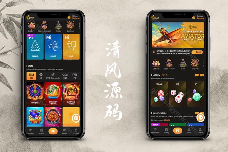 node.js开发club6源码/多语言海外综合盘源码/5d/k3/win go/PG电子/真人视讯/支持USDT支付/完美运营版-清风源码