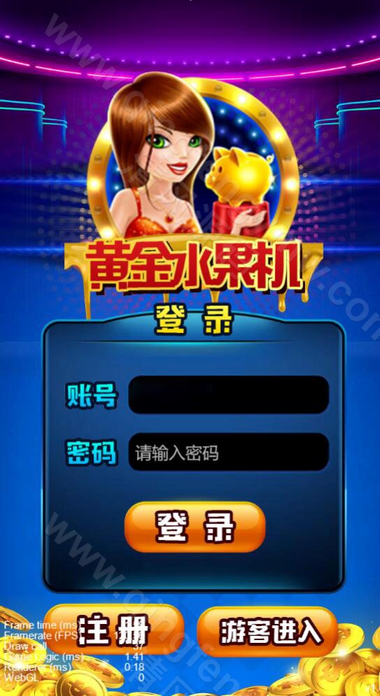 图片[1]-youmegame多语言游米游戏源码/优米电子源码/海外电子源码/海外电玩城源码/H5电玩城电子游戏前端cocos源码/24套游戏前端源码-清风源码