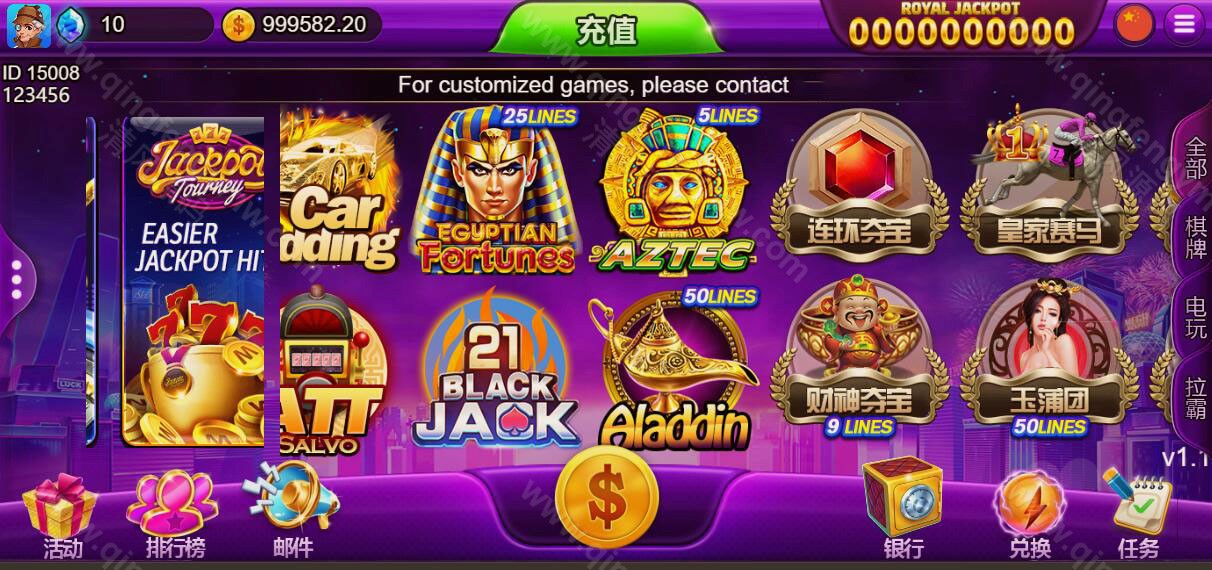 图片[39]-youmegame多语言游米游戏源码/优米电子源码/海外电子源码/海外电玩城源码/H5电玩城电子游戏前端cocos源码/24套游戏前端源码-清风源码