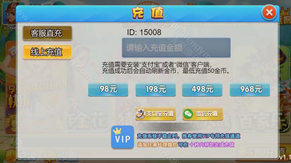 图片[49]-youmegame多语言游米游戏源码/优米电子源码/海外电子源码/海外电玩城源码/H5电玩城电子游戏前端cocos源码/24套游戏前端源码-清风源码