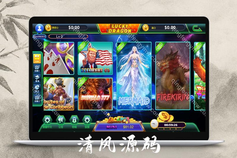 欧美slots源码/美国slots源码/美国电子源码/海外电玩城源码/海外电玩全套+H5+安卓苹果-清风源码