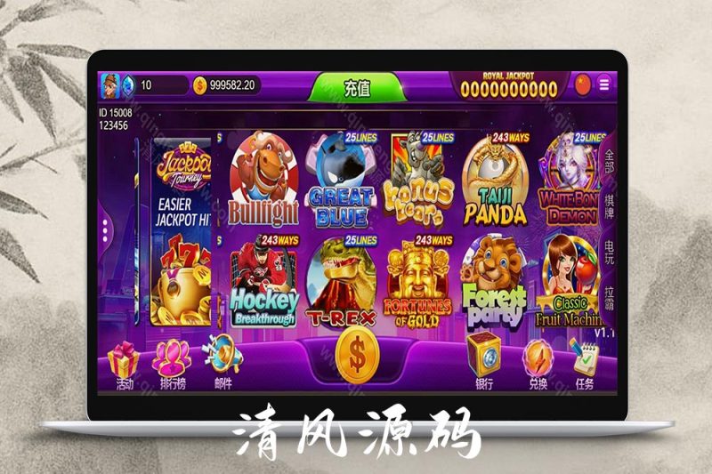 youmegame多语言游米游戏源码/优米电子源码/海外电子源码/海外电玩城源码/H5电玩城电子游戏前端cocos源码/24套游戏前端源码-清风源码