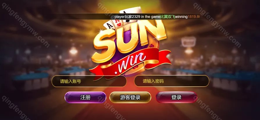 图片[1]-修复版黑金优米H5电玩城源码/优米源码/带组件/附带详细视频搭建教程-清风源码