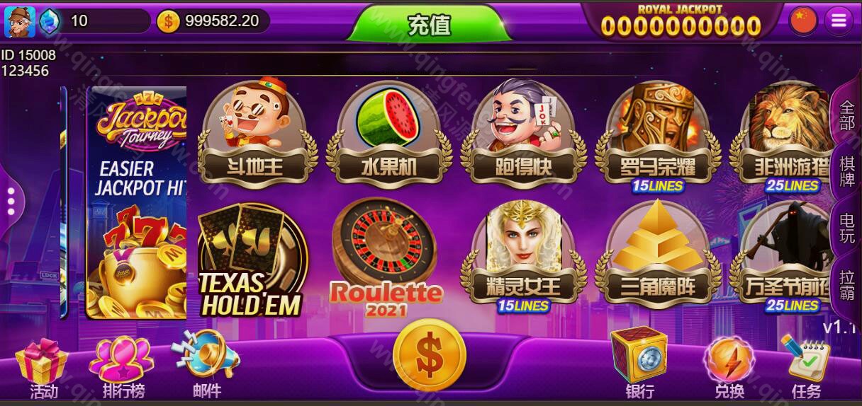 图片[5]-youmegame多语言游米游戏源码/优米电子源码/海外电子源码/海外电玩城源码/H5电玩城电子游戏前端cocos源码/24套游戏前端源码-清风源码