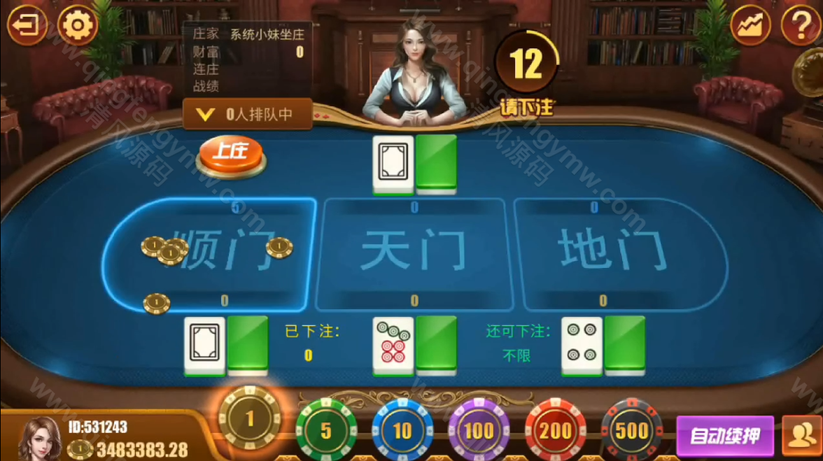 图片[11]-精品电玩城系列源码/纯源码可二开/电子游戏源码/陪玩机器人/附带搭建教程-清风源码