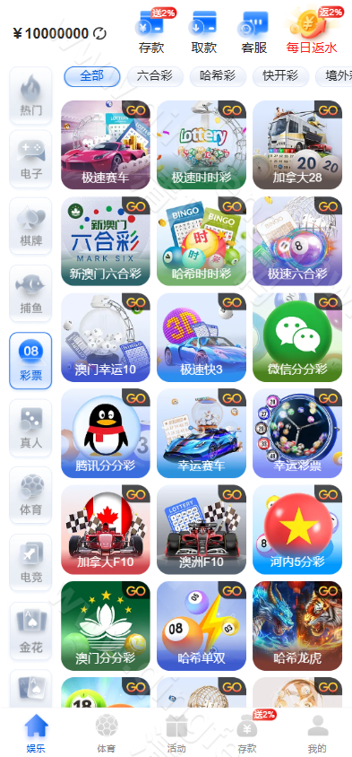 图片[5]-德州扑克综合盘系统源码/德州扑克源码/包网源码/前端vue+后端php/完美运营版/源码全开源-清风源码