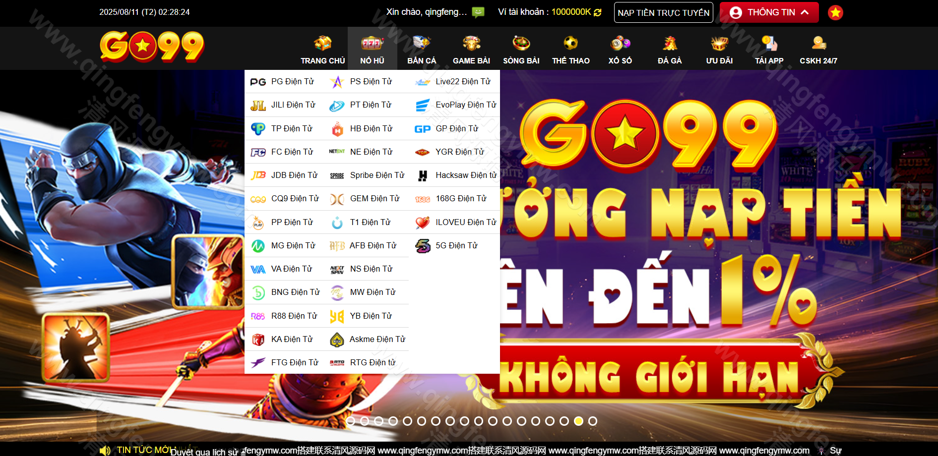 图片[10]-全网首发GO99越南综合盘源码/越南电玩源码/东南亚电玩源码/东南亚综合盘源码/东南亚第一老虎机博彩游戏网站-清风源码