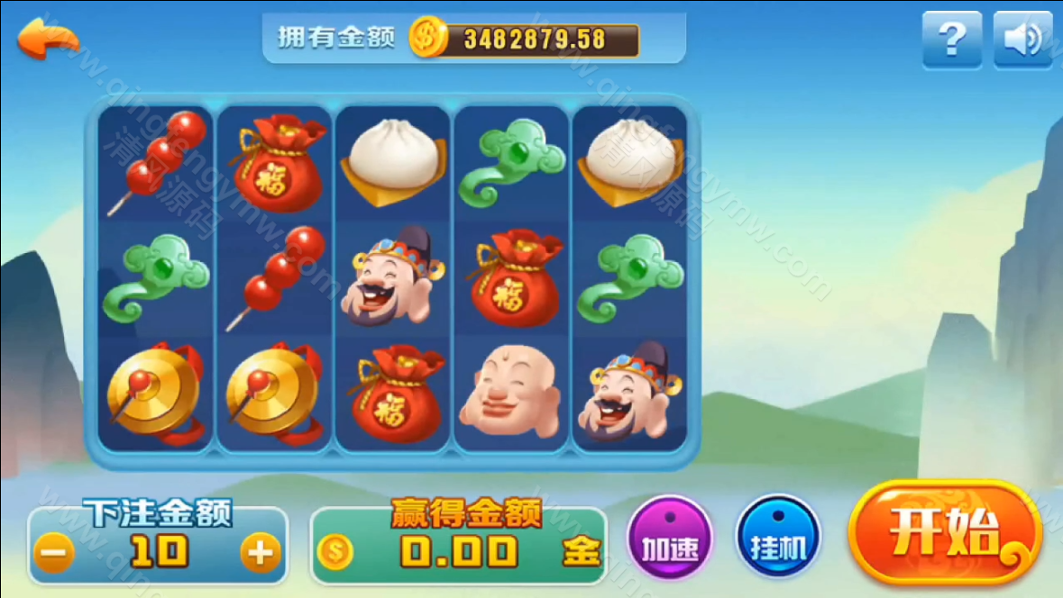 图片[14]-精品电玩城系列源码/纯源码可二开/电子游戏源码/陪玩机器人/附带搭建教程-清风源码