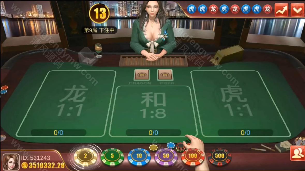 图片[8]-精品电玩城系列源码/纯源码可二开/电子游戏源码/陪玩机器人/附带搭建教程-清风源码