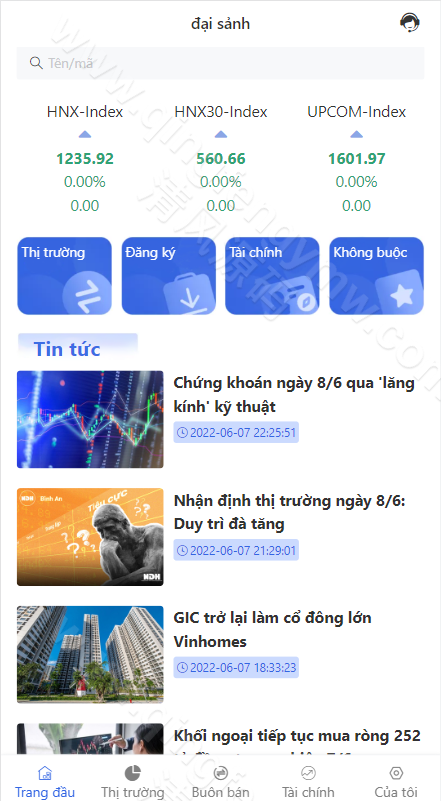 图片[3]-越南股票源码/海外股票源码/海外基金投资系统/股票投资源码/全开源/单语言-清风源码