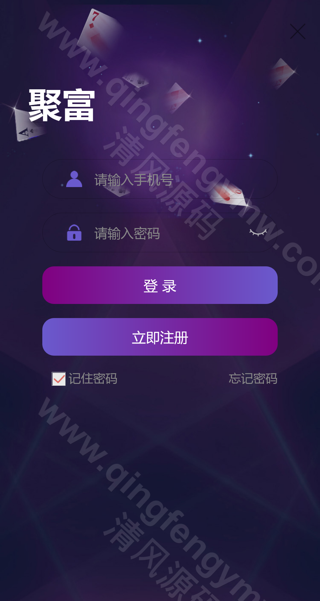 图片[1]-旗舰28系统二开运营版/聚富彩票源码/28彩票源码/采集已修复/可打包APP+搭建教程+机器人-清风源码