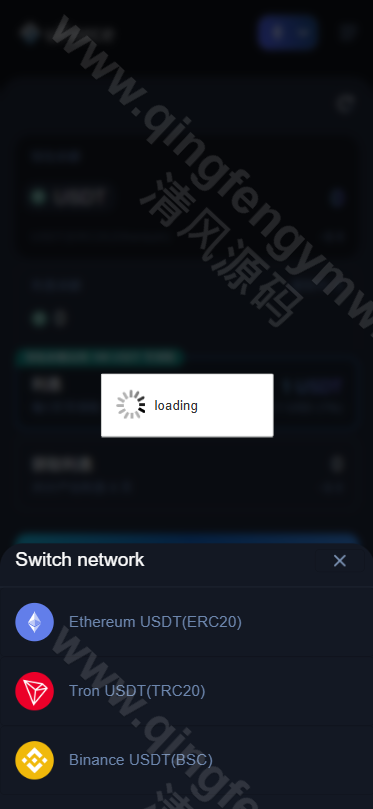图片[3]-defi空投授权盗u秒u源码系统/多语言usdt借贷盗U源码系统/盗U秒U源码/三级代理/defi四链盗u秒u源码系统-清风源码