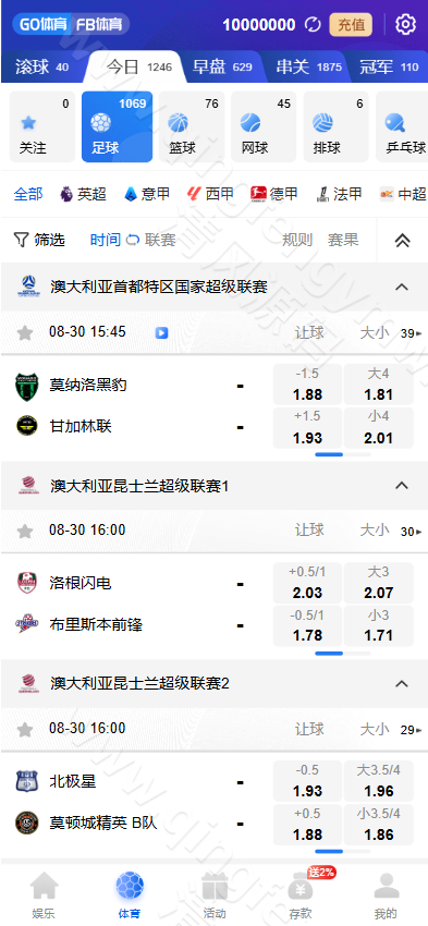 图片[11]-德州扑克综合盘系统源码/德州扑克源码/包网源码/前端vue+后端php/完美运营版/源码全开源-清风源码