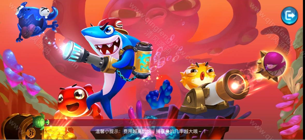 图片[20]-精品电玩城系列源码/纯源码可二开/电子游戏源码/陪玩机器人/附带搭建教程-清风源码